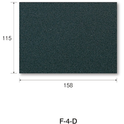 HOZAN ESDフォーム