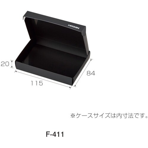 HOZAN 導電性容器 ESD保護ケース