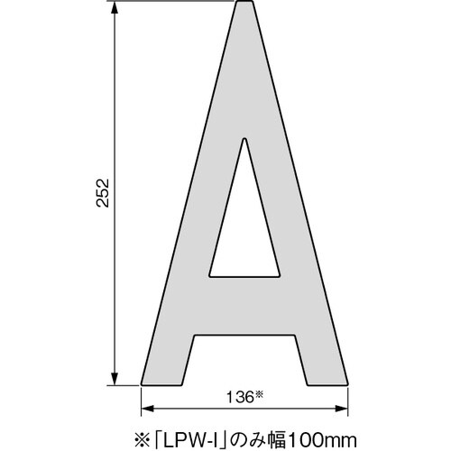 IWATA 屋内用ラインテープ ラインプロ 文字(