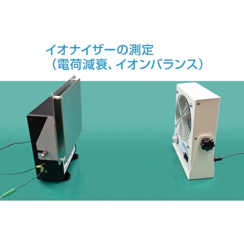 HOZAN チャージプレートモニター