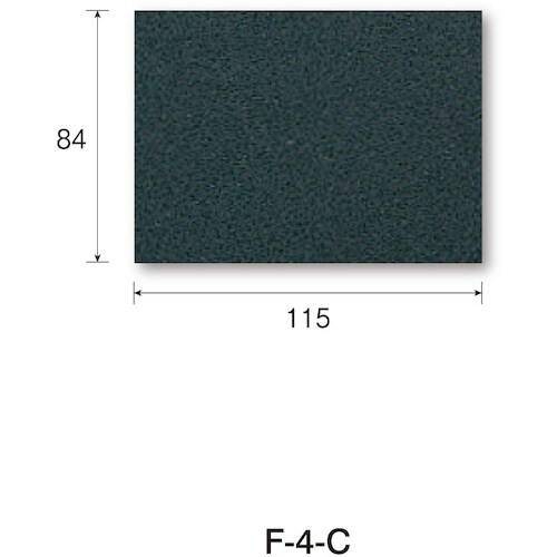 HOZAN ESDフォーム