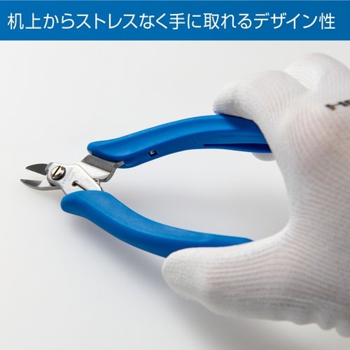 HOZAN プラスチックニッパー