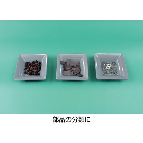 HOZAN ESD対策トレー