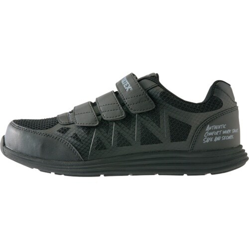 アイトス 軽量セーフティーシューズ AZ51665