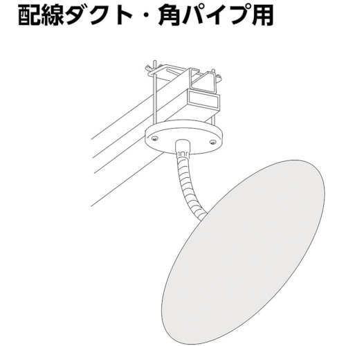 Komy 丸ミラー<配線ダクト・角パイプ用金具付>