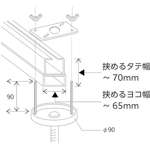 Komy 丸ミラー<配線ダクト・角パイプ用金具付>