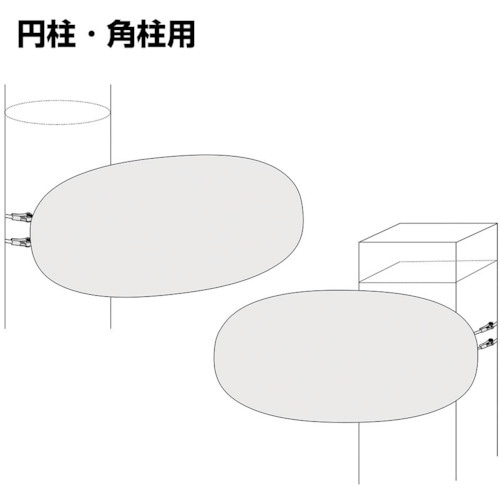Komy スーパーオーバル<円柱・角柱用金具付>7
