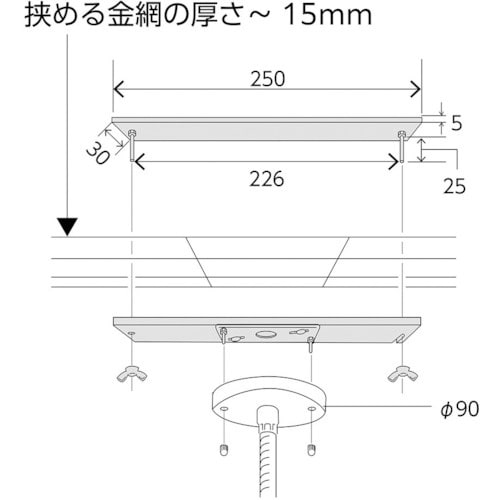 Komy 丸ミラー<目の粗い金網用金具付>440m