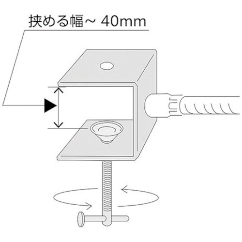 Komy スーパーオーバル<平板・H鋼用金具付>3