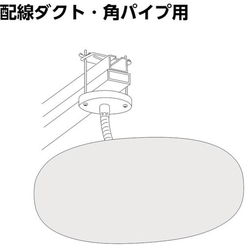 Komy スーパーオーバル<配線ダクト・角パイプ用