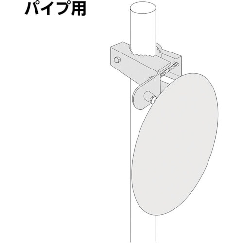 Komy 丸ミラー<パイプ用金具付>600mm