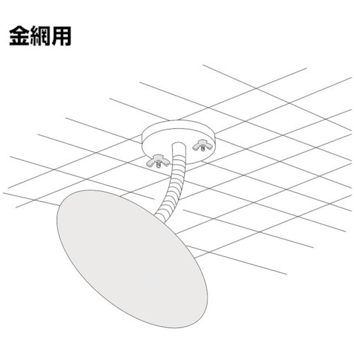 Komy 丸ミラー<金網用金具付>440mm