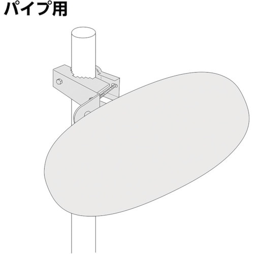 Komy スーパーオーバル<パイプ用金具付>550