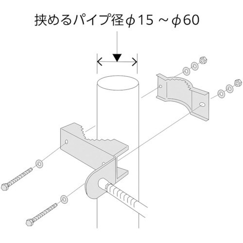 Komy スーパーオーバル<パイプ用金具付>550