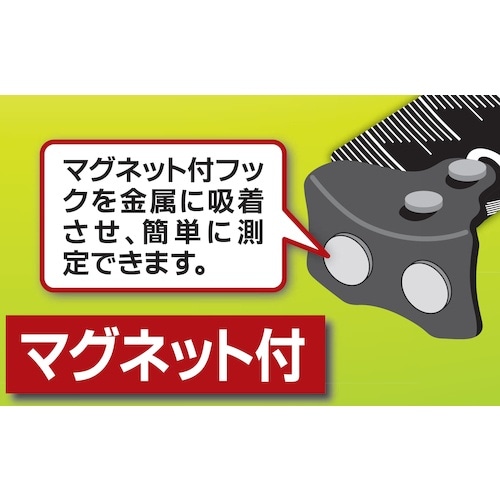 SK KAIDANロックGuard 25mmx5.