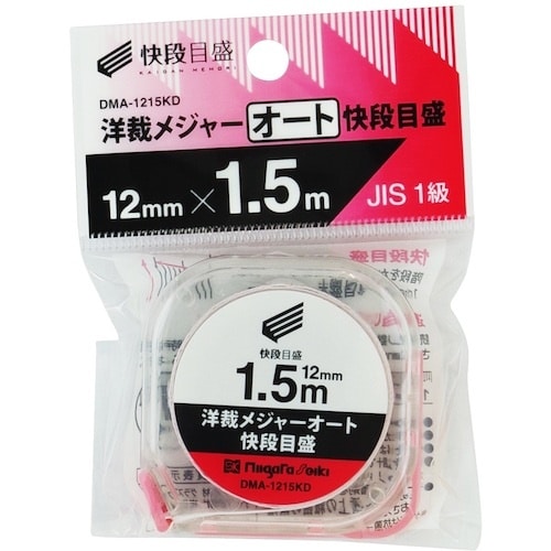 SK 洋裁メジャーオート 快段目盛 12mmx1.
