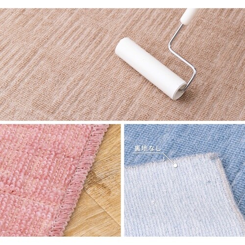 萩原 国産 軽量 敷き詰め 折畳カーペット アンバ