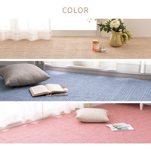 萩原 国産 軽量 敷き詰め 折畳カーペット アンバ