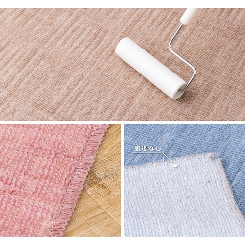 萩原 国産 軽量 敷き詰め 折畳カーペット アンバ