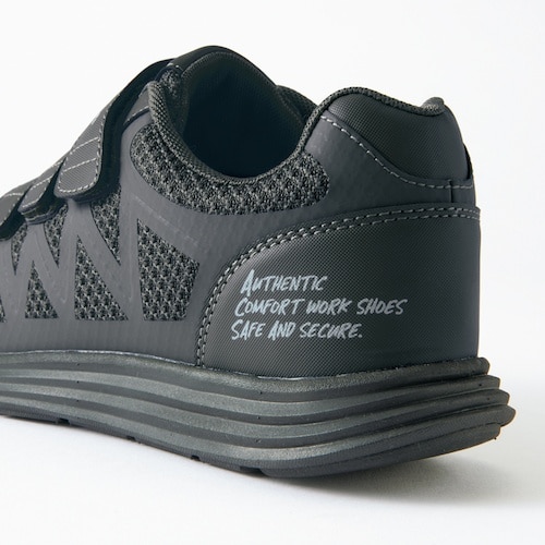 アイトス 軽量セーフティーシューズ AZ51665