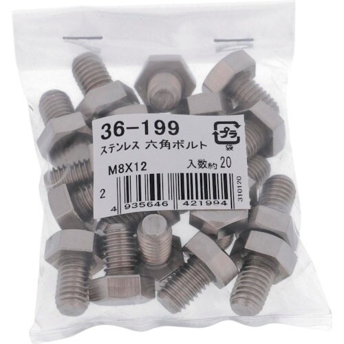 OHSATO ステンレス六角ボルトM8X12