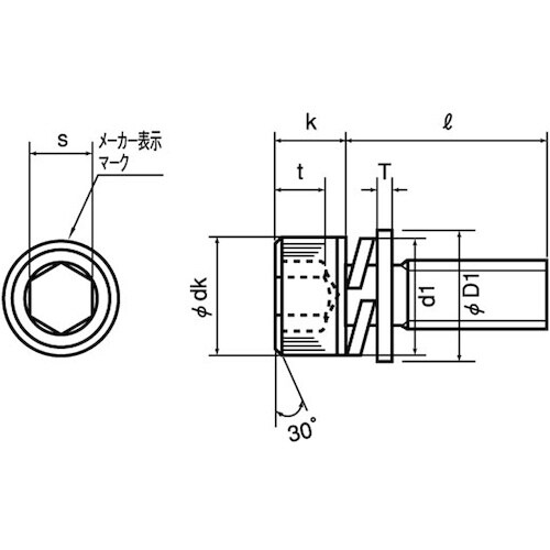SUNCO ユニクロ 10.9CAP I=3 岡井