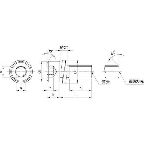 SUNCO ユニクロ WAソケットSタイプ 4×8