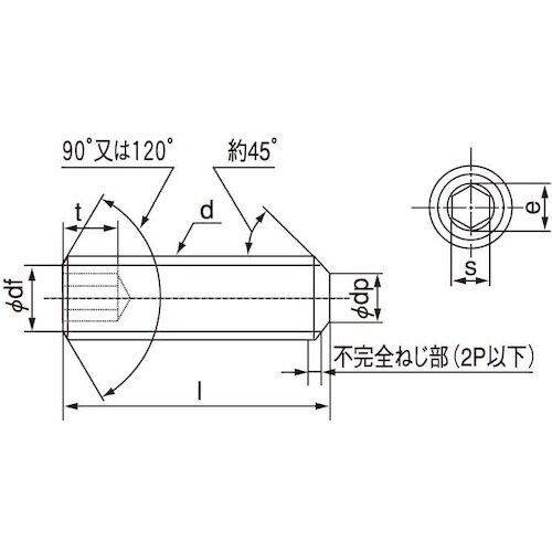 SUNCO ユニクロ HS(HOEI 平先 6×4