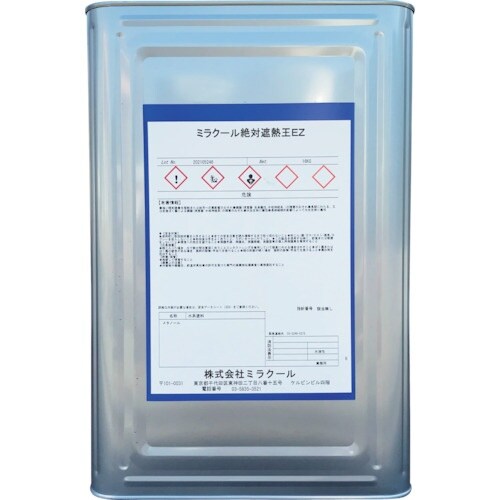 ミラクール 絶対遮熱王EZ70平方mセット クール