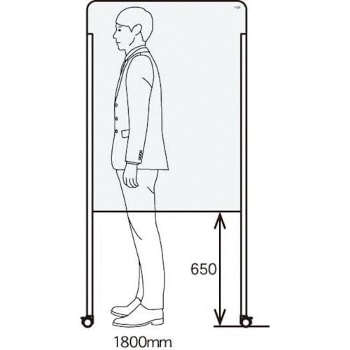 馬印 木製脚透明ボード