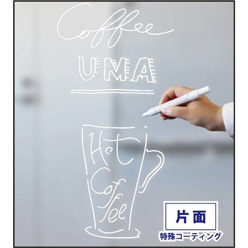 馬印 木製脚透明ボード