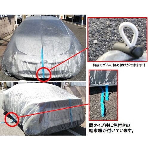 グリーンクロス 防水不織布自動車カバーLL ワンボ