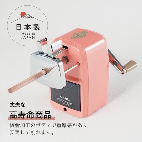 カール 鉛筆削り エンゼル5 プレミアム3 ピンク