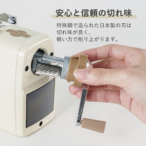 カール 鉛筆削り エンゼル5 プレミアム3 クリー