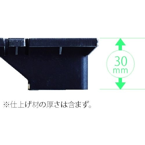 FUKUVI クリーンOAフロア ピットTN−30