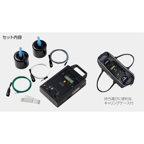 HOZAN 表面抵抗計