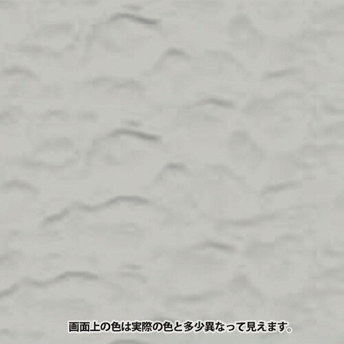 KANSAI 水性シリコン凹凸外かべ用 グレー 8