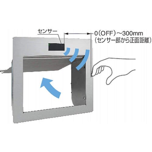 SUGATSUNE (210048695)AZ−A