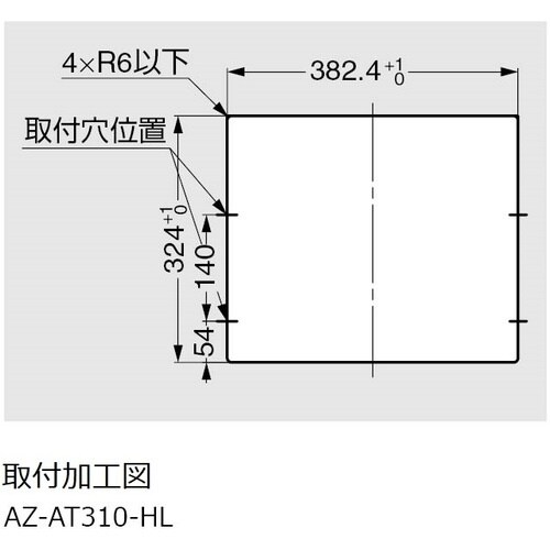 SUGATSUNE (210048695)AZ−A