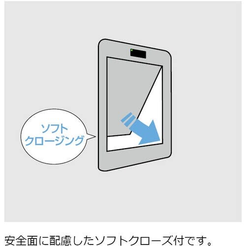 SUGATSUNE (210048695)AZ−A