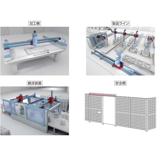 SUGATSUNE (190051458)SG−C