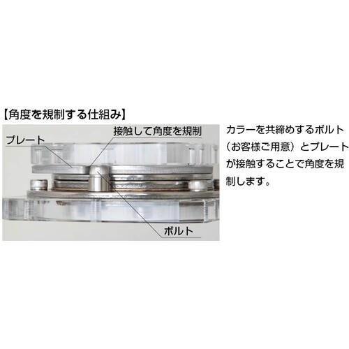 SUGATSUNE (170046597)HG−S