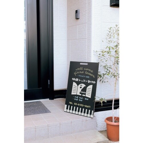 ASKA リバーシブルスペアボード M