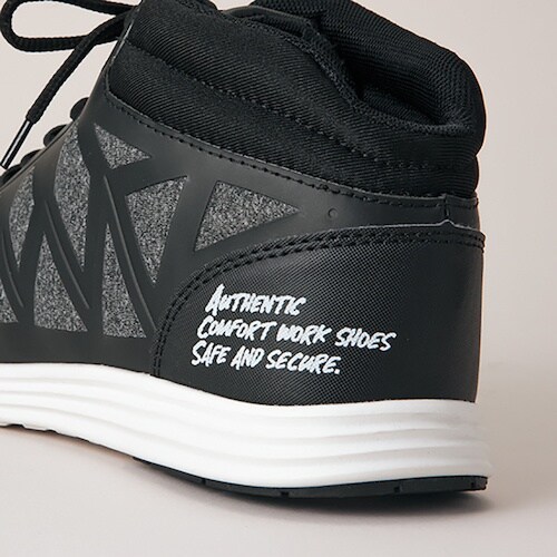 アイトス 軽量セーフティーシューズ AZ51666