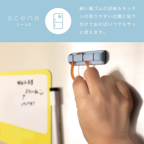 MOTTERU ソフトタッチ ケーブルクリップ s