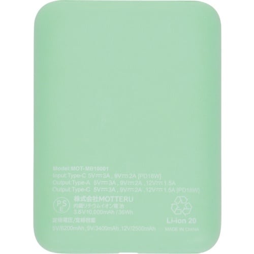 MOTTERU 小型軽量モバイルバッテリー 100