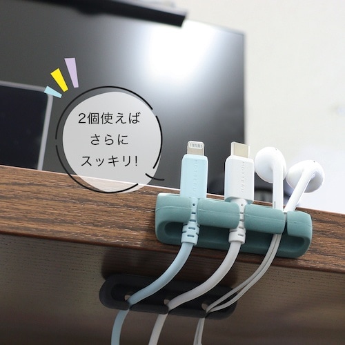 MOTTERU ソフトタッチ ケーブルクリップ s