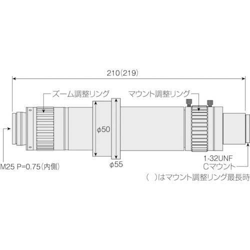 HOZAN ズームレンズ