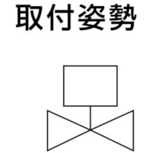 CKD 高真空用電磁弁