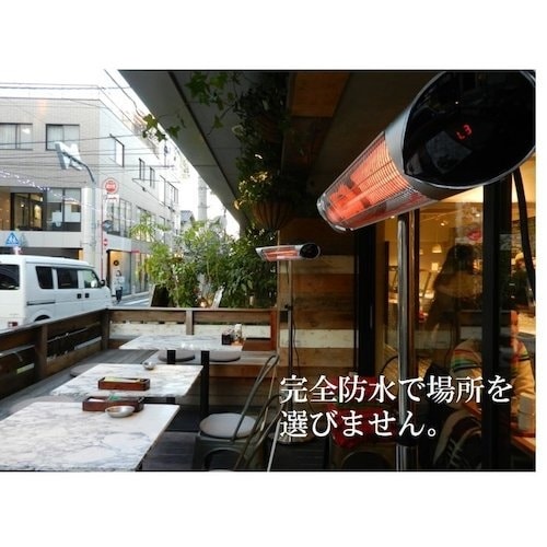 グリーンクロス コンフォーペガサス・黒・スタンド付